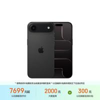 Apple iPhone Air 5G手机 12GB+512GB 深空黑色