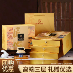 稻香村 月饼礼盒装苏式酥皮五仁椒盐枣泥中秋高档礼品送长辈领导礼物900g