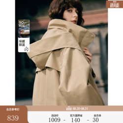 ELLE 鸭绒中长款连帽羽绒服女2025冬季新款简约通勤设计感保暖外套 卡其 L
