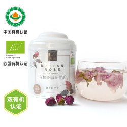 玫澜 有机认证 玫瑰花茶