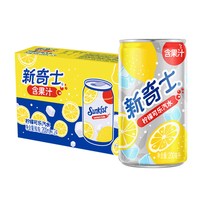 88VIP：屈臣氏 新奇士柠檬味可乐汽水200ml*24罐mini柠檬水气泡水碳酸饮料