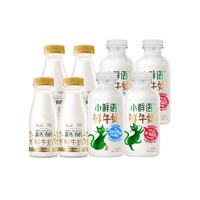 88VIP：每日鲜语 淘金币到手38.57元，每日鲜语鲜牛奶450ml*4瓶+250ml*4瓶+送250ml