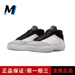 NIKE JordanAir Jordan40PF百搭舒适低帮篮球鞋男款白灰黑 HM9932-100