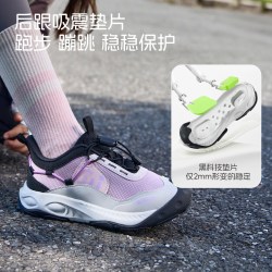SMIBU 斯密朴儿童运动鞋瞬时缓震2026秋季新款男童女童户外休闲鞋