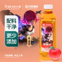 七鲜 100%苹果汁1L