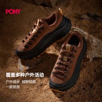 PONY 户外徒步男女登山鞋防泼水耐磨止滑防护GOWAWA运动鞋一脚蹬