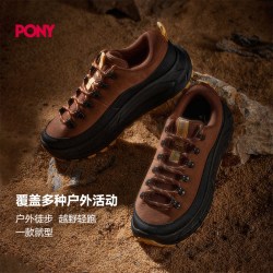 PONY 户外徒步男女登山鞋防泼水耐磨止滑防护GOWAWA运动鞋一脚蹬
