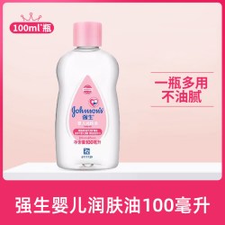 强生 婴儿按摩婴儿油润肤油 夏季新生儿身体抚触油宝宝bb油 好吸收 润肤油200ml