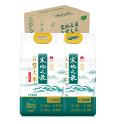 十月稻田 寒地之最 五常大米 5kg*2/箱装（东北大米 香米 10kg/20斤）