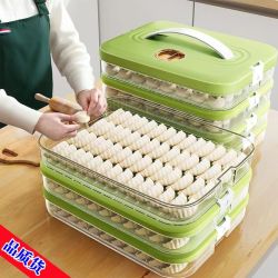 Howsentrip 饺子盒专用冻饺子盒冰箱收纳盒家用水饺托盘速冻混沌保鲜冷冻盒子