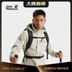 Jack Wolfskin STORMY 冲锋衣 5020894