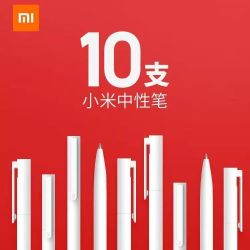 小米按压中性笔米家签字笔笔芯黑色0.5mm办公学生文具会议笔通用