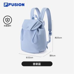 FILA 小书包丨FILA FUSION双肩包26秋季新款女包韩系轻便旅行背包