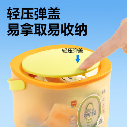 得力 抗菌 儿童彩泥 零甲醛24色抗菌粘土