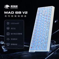 美加狮 MAD60/68V2双灯位游戏磁轴键盘推荐电竞客制化