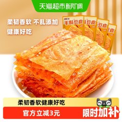盐津铺子 手撕豆皮 香辣味 117g*10袋