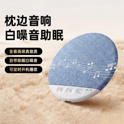 蓝牙音响音箱旗舰顶配升级