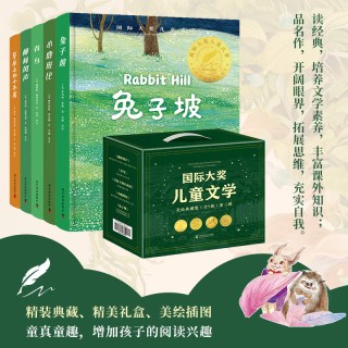 小鹿斑比居里夫人 三四五六年级小学生课外童话图书9-12岁儿童故事书小学生课