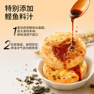 Dr.CHEESE/奶酪博士 儿童肉松香脆胚芽米饼 43g