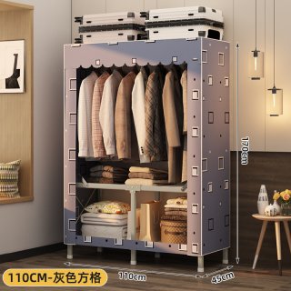 麦田 免安装折叠简易衣柜家用卧室结实耐用收纳柜子出租房用小孩布衣橱
