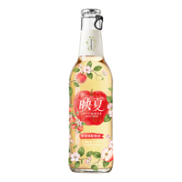 洋河 映夏苹果味果酒 6度 275ml 单瓶装