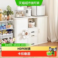 babyviva 喂养台儿童收纳柜婴儿用品置物架宝宝玩具收纳架储物衣柜