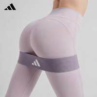 adidas 弹力带抗阻力带健身塑形男女练臀部瑜伽翘臀力量训练深蹲 石色丨中型-进阶训练