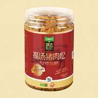 88VIP：厨师 猫超臻选高汤猪肉松300g厨师早餐下饭零食高蛋白寿司专用