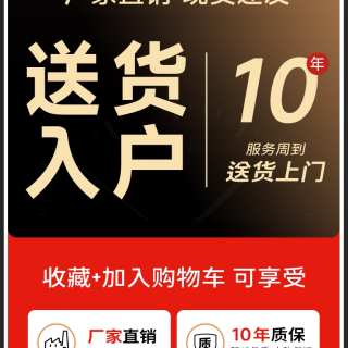 洛能 厨房橱柜阳台收纳柜子多功能餐边柜落地置物柜家用靠墙多层储物柜