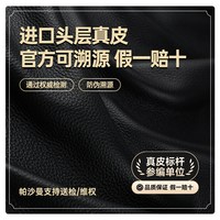 帕沙曼 实木真皮电动沙发床客厅意式复古橡胶木可调节方糖功能沙发