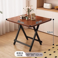 居烁 可折叠桌餐桌家用户型小桌子简易圆桌出租屋户外便携摆摊吃饭方桌