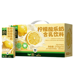 菊乐 猫超臻选菊乐安岳柠檬酸乐奶儿童早餐风味牛奶含乳饮料210g*10盒