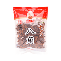 王守义 八角  55g