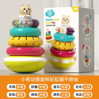 88VIP：谷雨 早教游戏桌4.0多功能音乐玩具桌益智婴幼儿6-8-12个月儿童礼