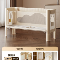 COOL BABY 云绵拼接床婴儿床儿童床边加宽床边床宝宝大人可睡可升降