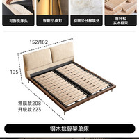 卡得利 中古风大象耳朵实木床法式双人主卧齐边小户型可拆洗布艺床