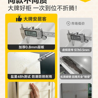 安居客 金属衣柜家用卧室收纳钢制成品柜简易组装2026爆款新款衣橱