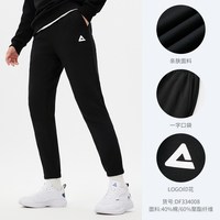 匹克 女子运动长裤 DF324008