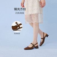 百思图 R6185BH6 粗跟方头玛丽珍后空凉鞋 红色 36