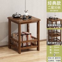 皇威马 客厅沙发边柜小茶几麻将桌边角几小方桌置物架茶桌茶台边茶叶柜子