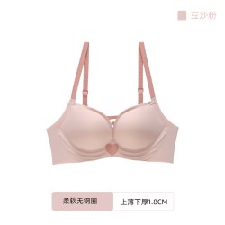 六只兔子 SIX RABBIT 六只兔子 青年女性无痕软支撑文胸套装 1A22J1314A064