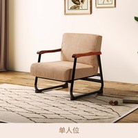 天坛家具 可折叠沙发床现代简约办公午休多功能两用布艺沙发