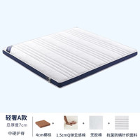 天坛家具 官方儿童床加厚加固稳定静音无胶无漆主卧铁床承重800斤