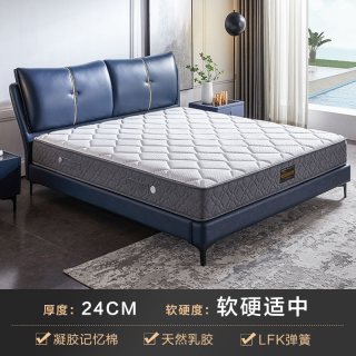 慕思 旗舰店弹簧床垫十大名牌泰国天然乳胶席梦思双人床垫