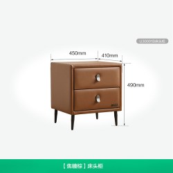 全友 家居现代简约真皮床1米8双人床轻奢主卧室U30001线下门店同款