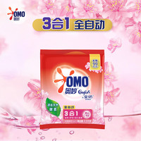 奥妙 天然酵素去污除菌含金纺精华三合一洗衣粉 樱花香氛 1.1kg*1袋