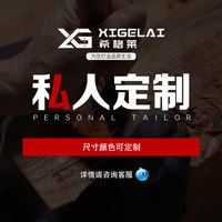 希格莱 莫干山衣柜家用卧室分段式组合柜子2026新款定制一门到顶衣橱
