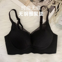 欧迪芬 内衣女无钢圈文胸 专区多款可选