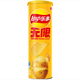 乐事 无限 薯片 原味 104g