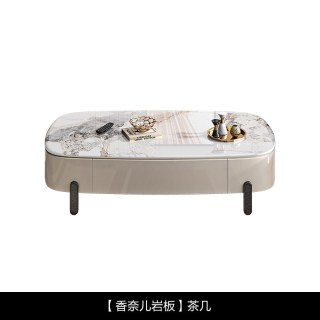 狄普 2418 岩板茶几电视柜客厅家用组合轻奢现代极简高级感小茶桌